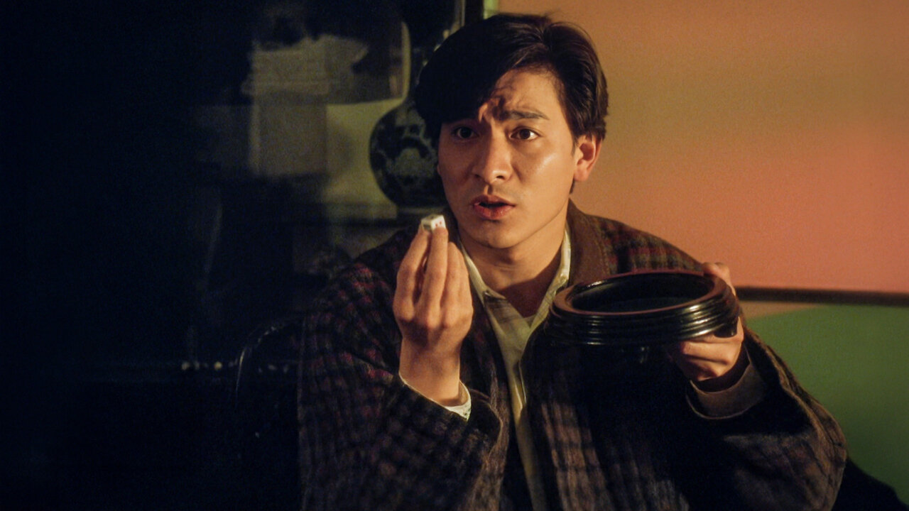 アンディ・ラウの カジノタイクーン﻿を観﻿る | Netflix