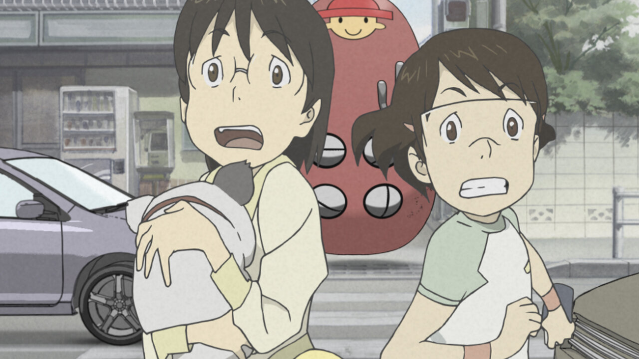 電脳コイル　動画 電脳コイル﻿を観﻿る | Netflix