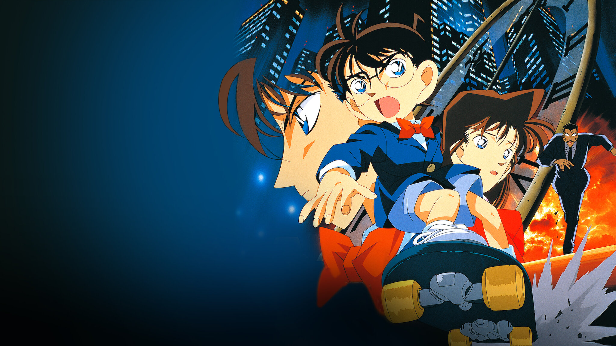 劇場版 名探偵コナン 時計じかけの摩天楼﻿を観﻿る | Netflix