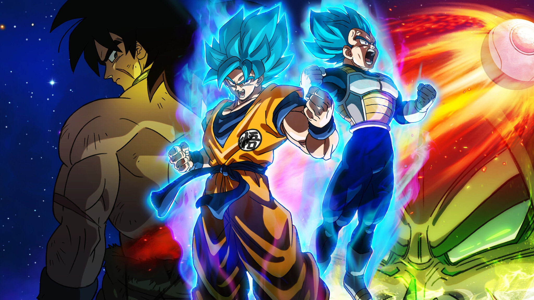 ドラゴンボール超 ブロリー﻿を観﻿る | Netflix