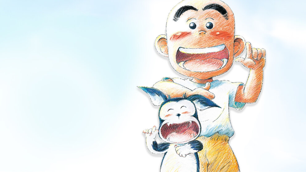 花田少年史　花田一路　ソフビ AAAABZvsc52njpiX4xX9h5cc9Y13_9