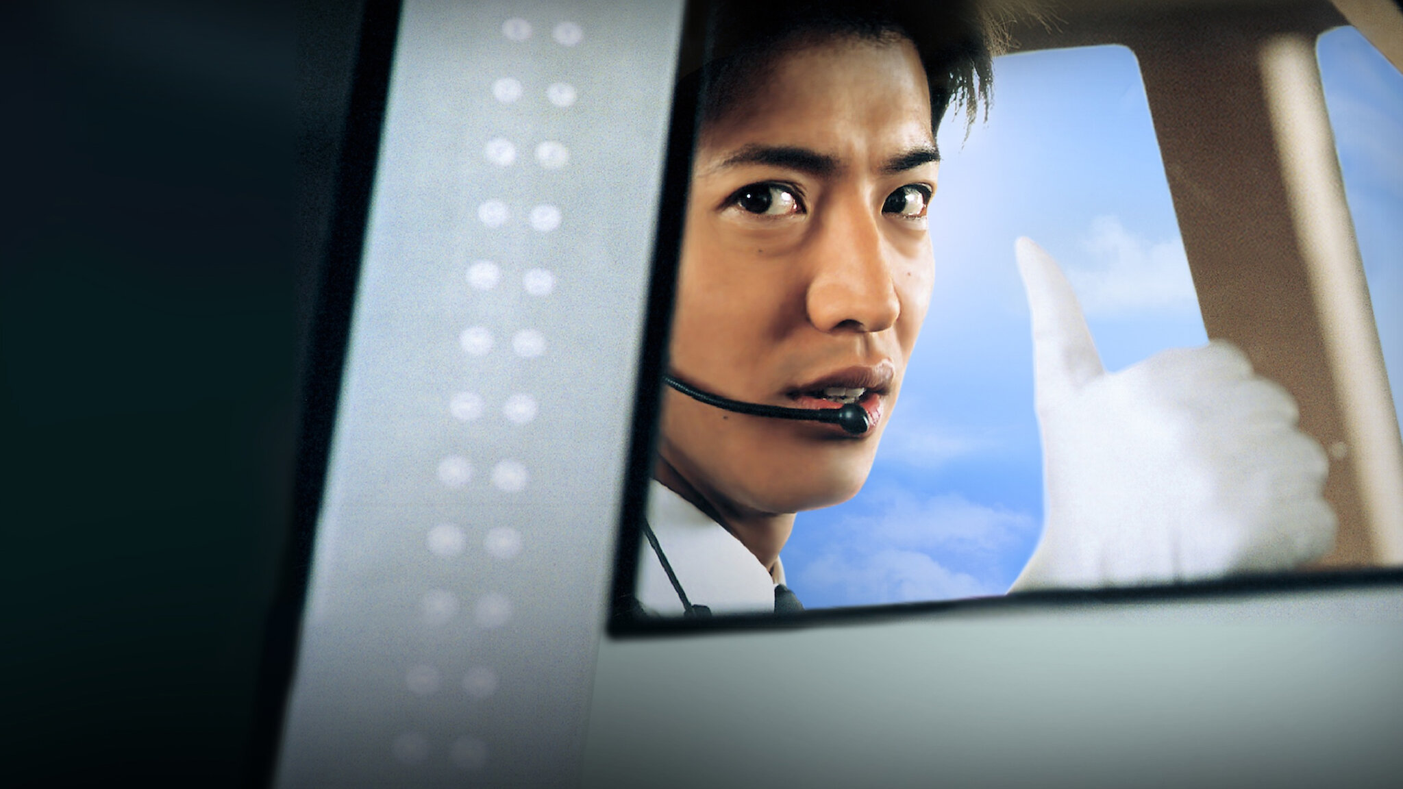 TVドラマ Good Luck!! Good Luck!! (TV Mini Series 2003) - IMDb