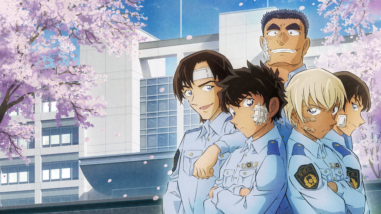 コナン　1〜105巻、警察学校篇　上下 名探偵コナン1から105巻＋コナン警察学校編上下 【公式通販】