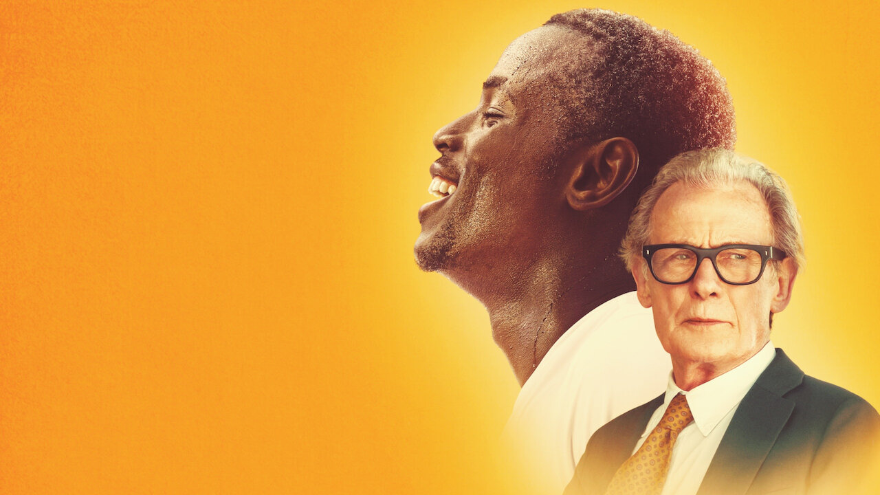 ザ・ビューティフル・ゲーム The Beautiful Game ザ・ビューティフル・ゲーム｜The Globe Tokyo