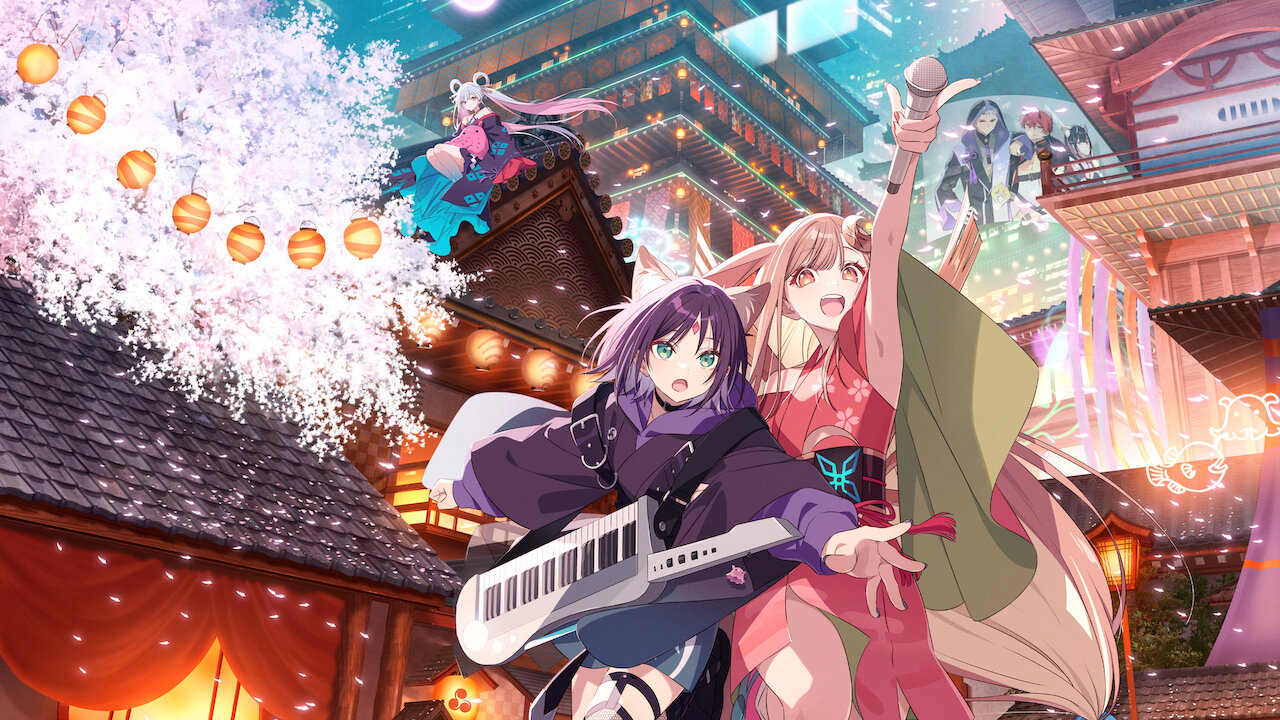 超かぐや姫！﻿を観﻿る | Netflix (﻿ネ﻿ッ﻿ト﻿フ﻿リ﻿ッ﻿ク﻿ス﻿) 公﻿式サ