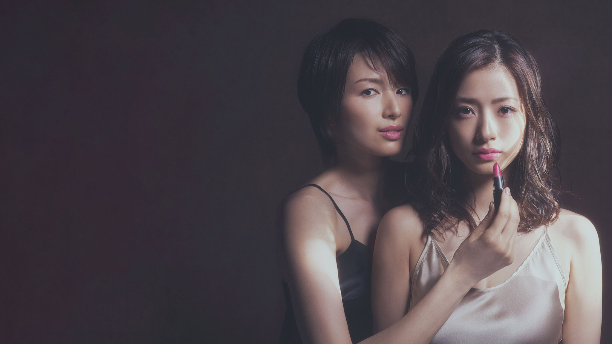 昼顔〜平日午後3時の恋人たち〜﻿を観﻿る | Netflix