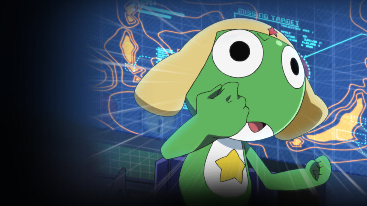 超劇場版ケロロ軍曹2 深海のプリンセスであります!﻿を観﻿る | Netflix