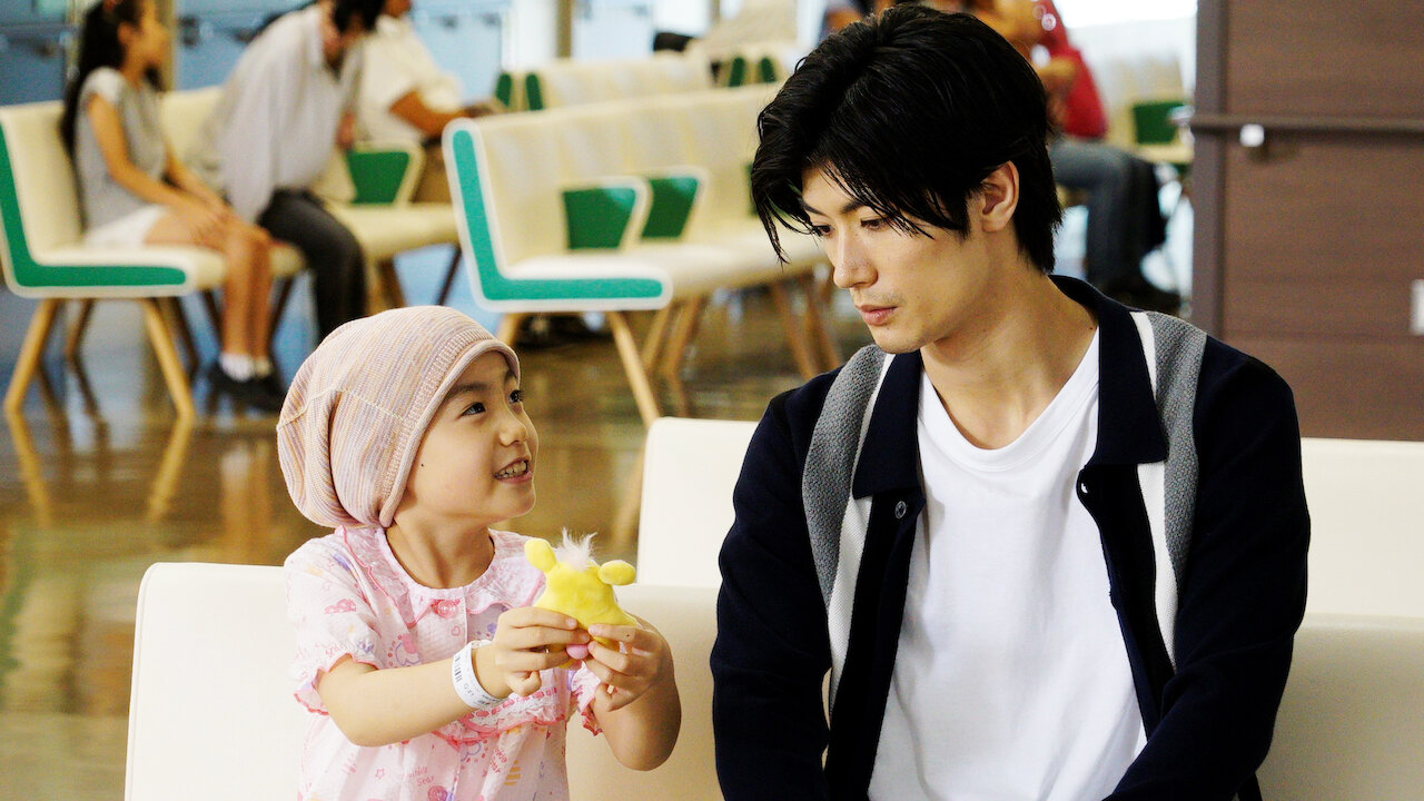 TWO WEEKS﻿を観﻿る | Netflix