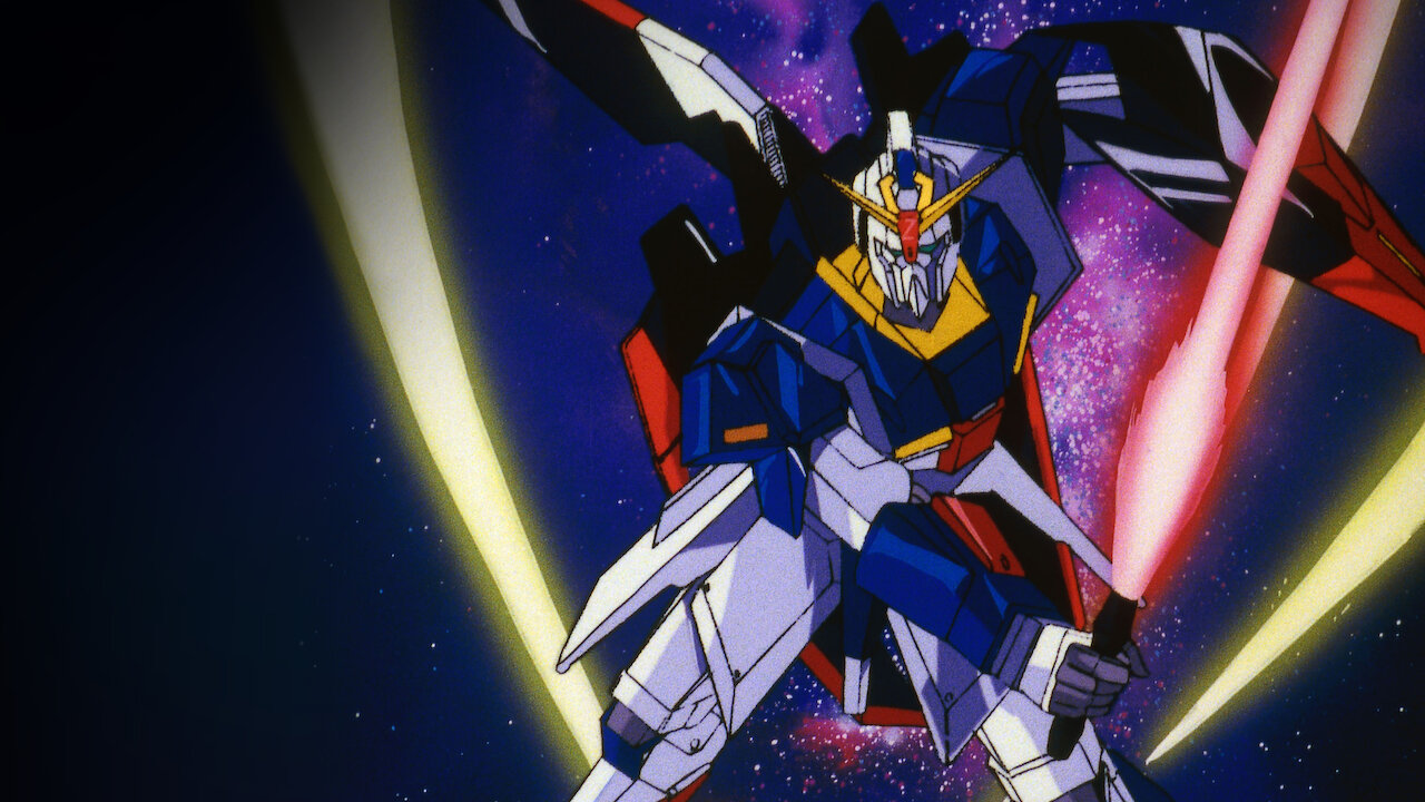 機動戦士Zガンダム﻿を観﻿る | Netflix