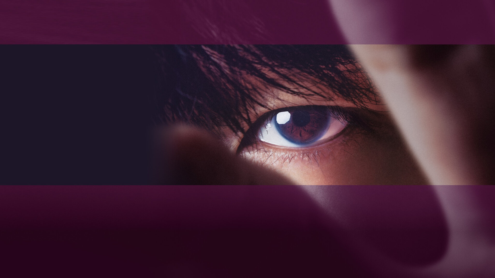 Antihero (Japanese Drama): Season 1_hook_01_16x9_backfill