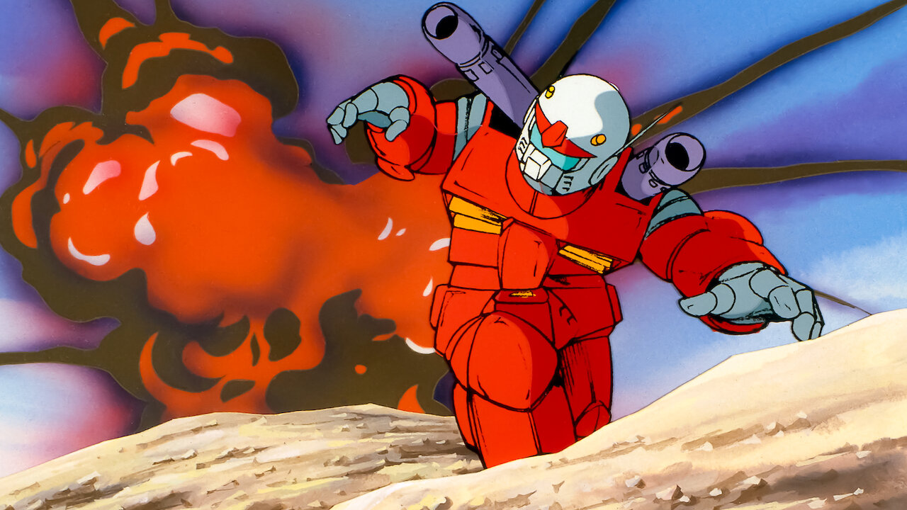 趣味 1981MY ANIMEVol.1 First Issue Gundam VTG 1981MY ANIMEVol.1