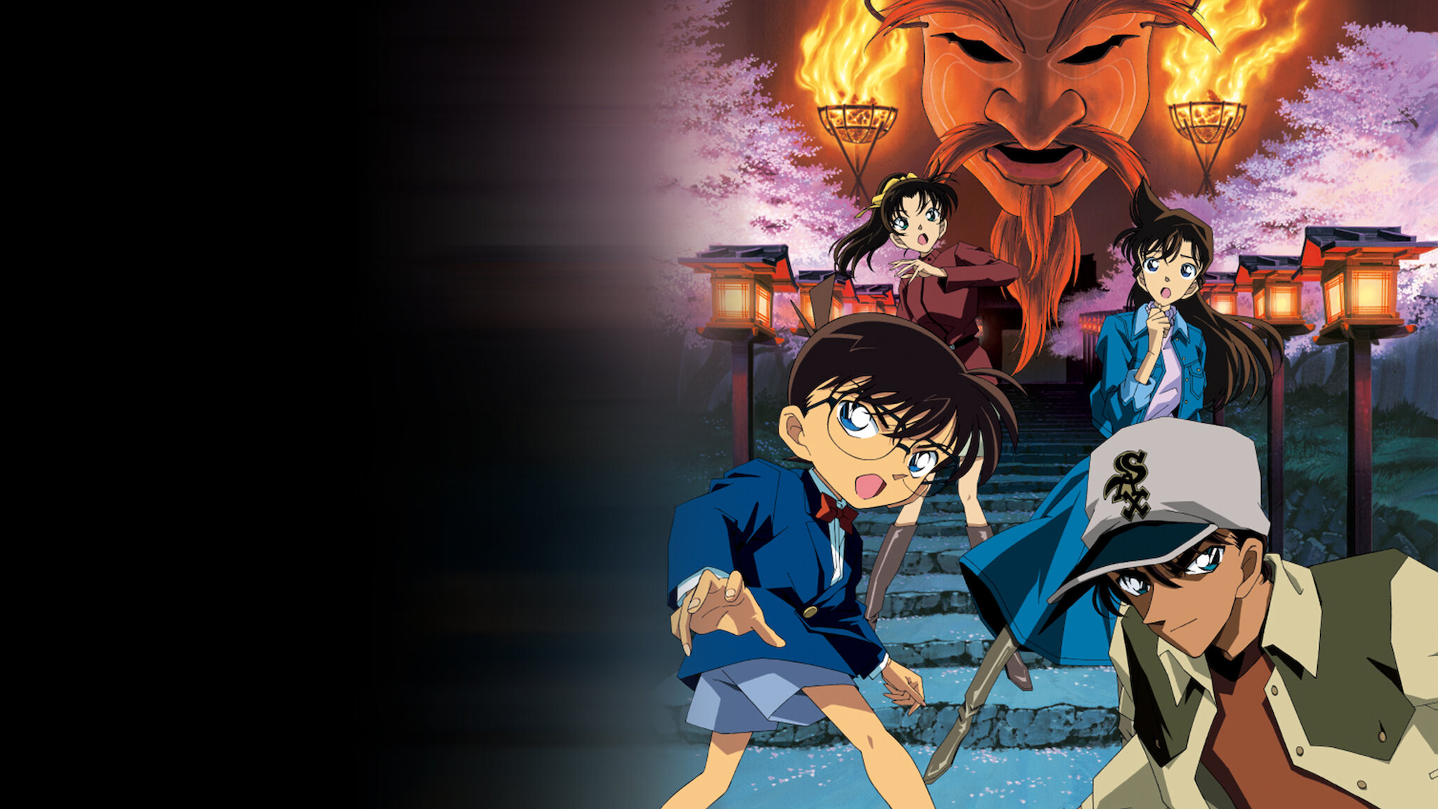 劇場版 名探偵コナン 迷宮の十字路﻿を観﻿る | Netflix