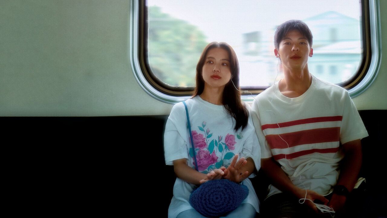 青春18×2 君へと続く道﻿を観﻿る | Netflix