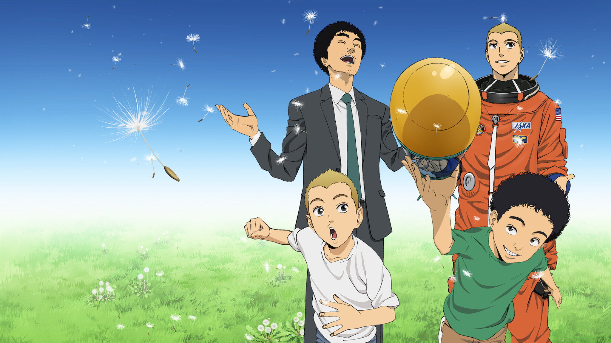 宇宙兄弟 #0 小山宙哉 Special Edition | Netflix