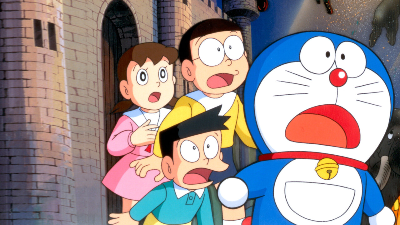 映画ドラえもん のび太と雲の王国﻿を観﻿る | Netflix