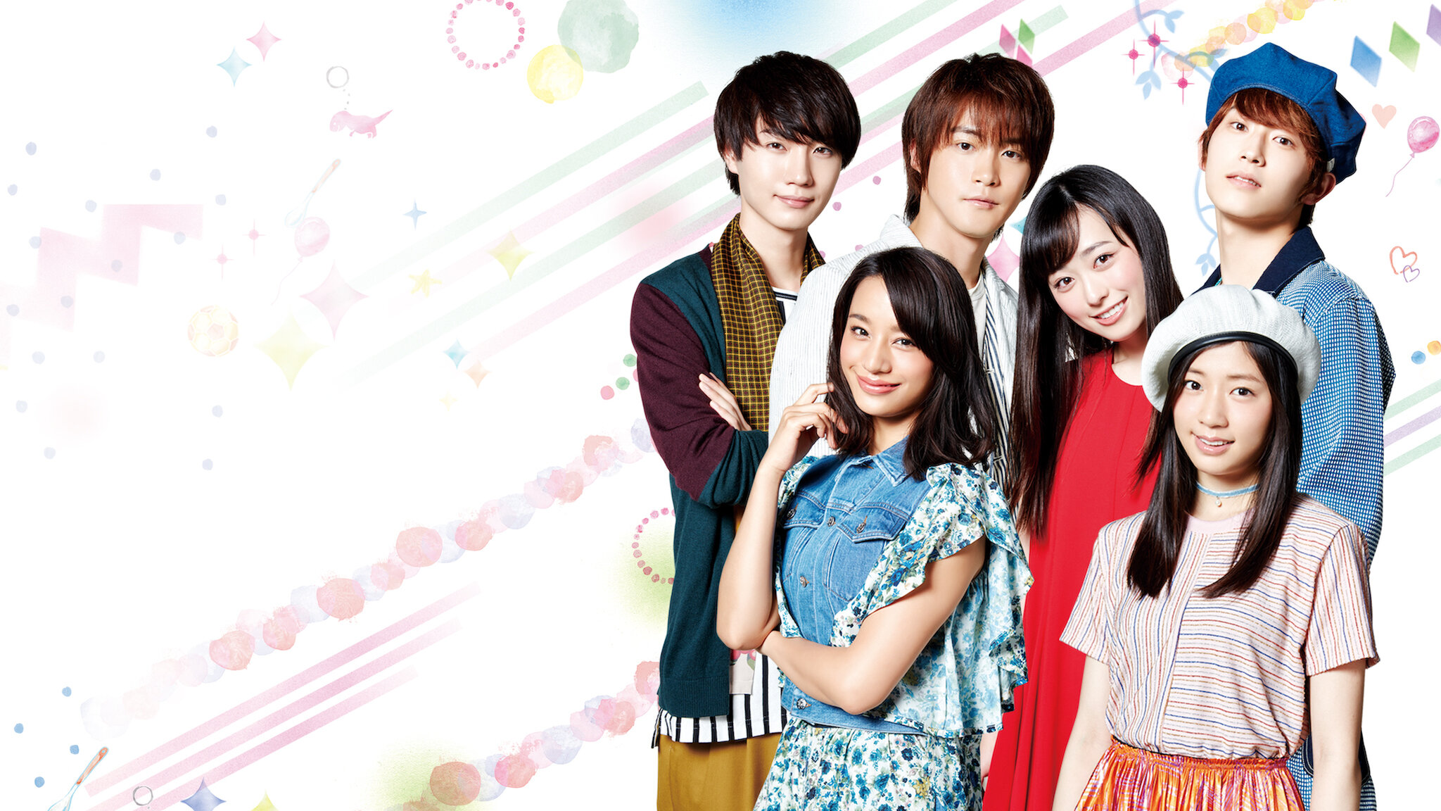 Watch Good Morning Call | Netflix Official Site