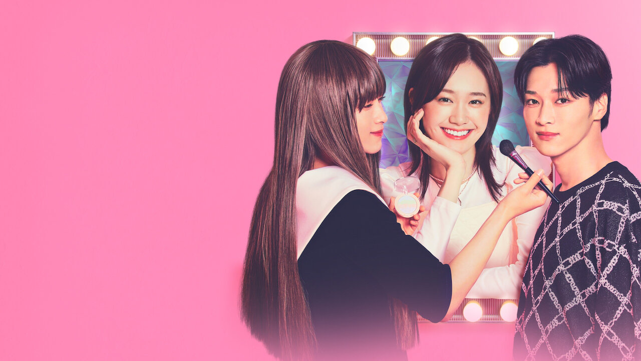 シンデレラ クロゼット﻿を観﻿る | Netflix