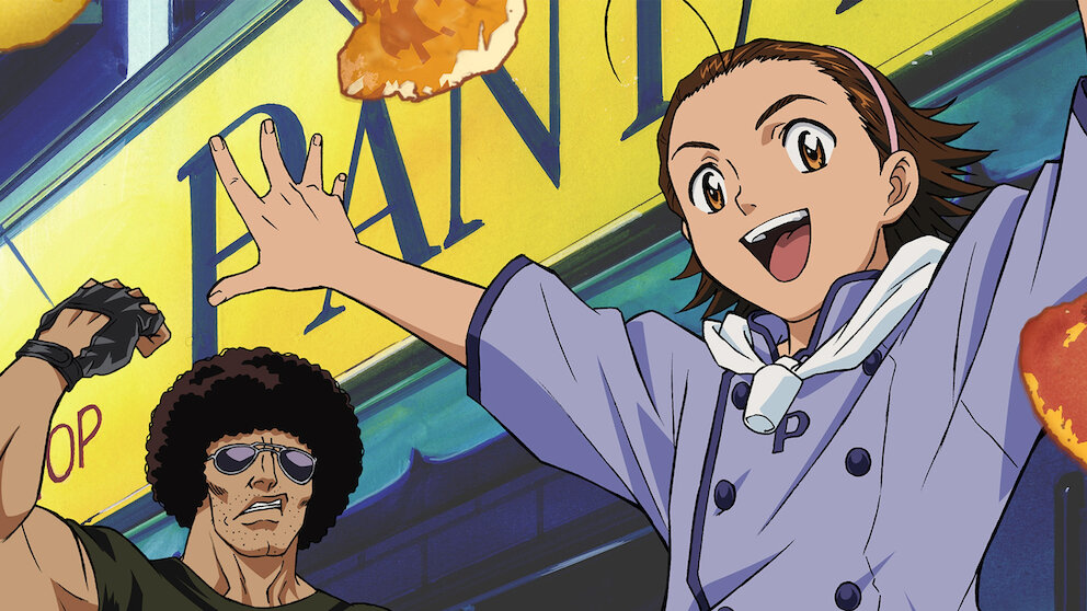 Watch Yakitate!! Japan | Netflix