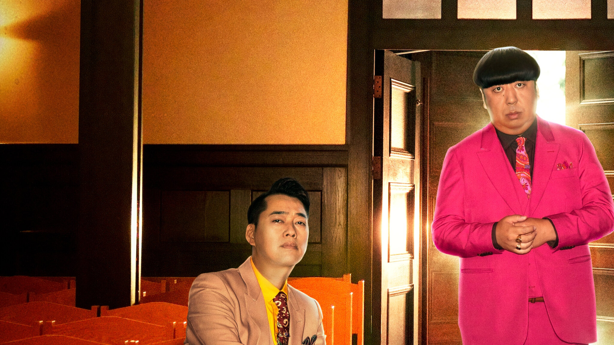 bananaman live / バナナマンライブ﻿を観﻿る | Netflix