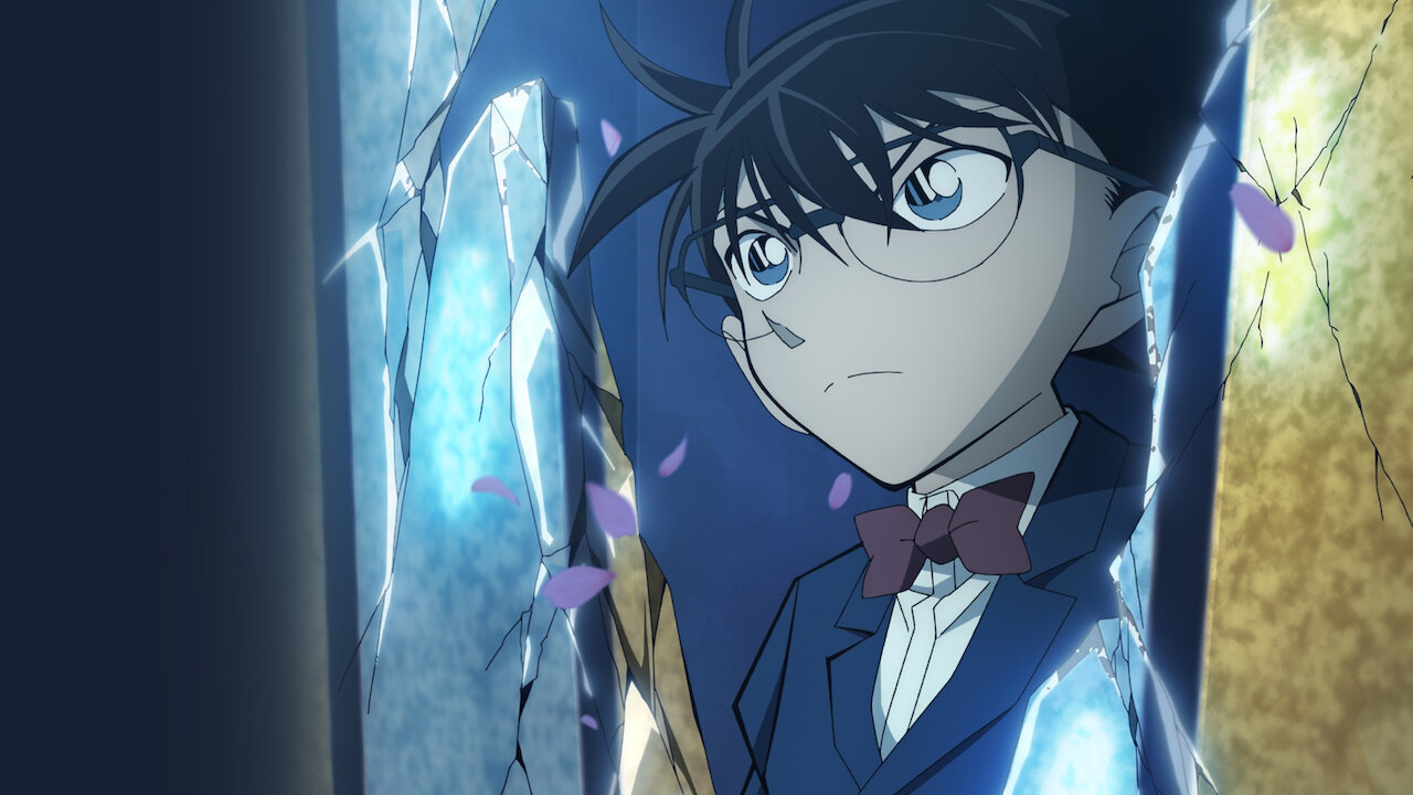 劇場版 名探偵コナン 100万ドルの五稜星﻿を観﻿る | Netflix