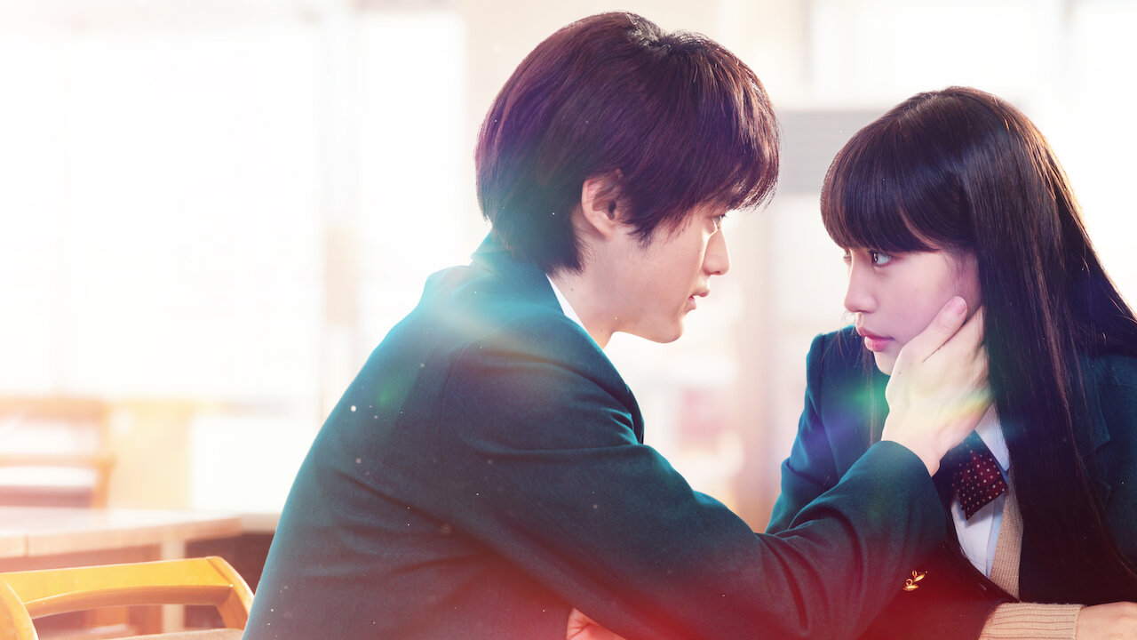 Watch From Me to You: Kimi ni Todoke | Netflix Official Site