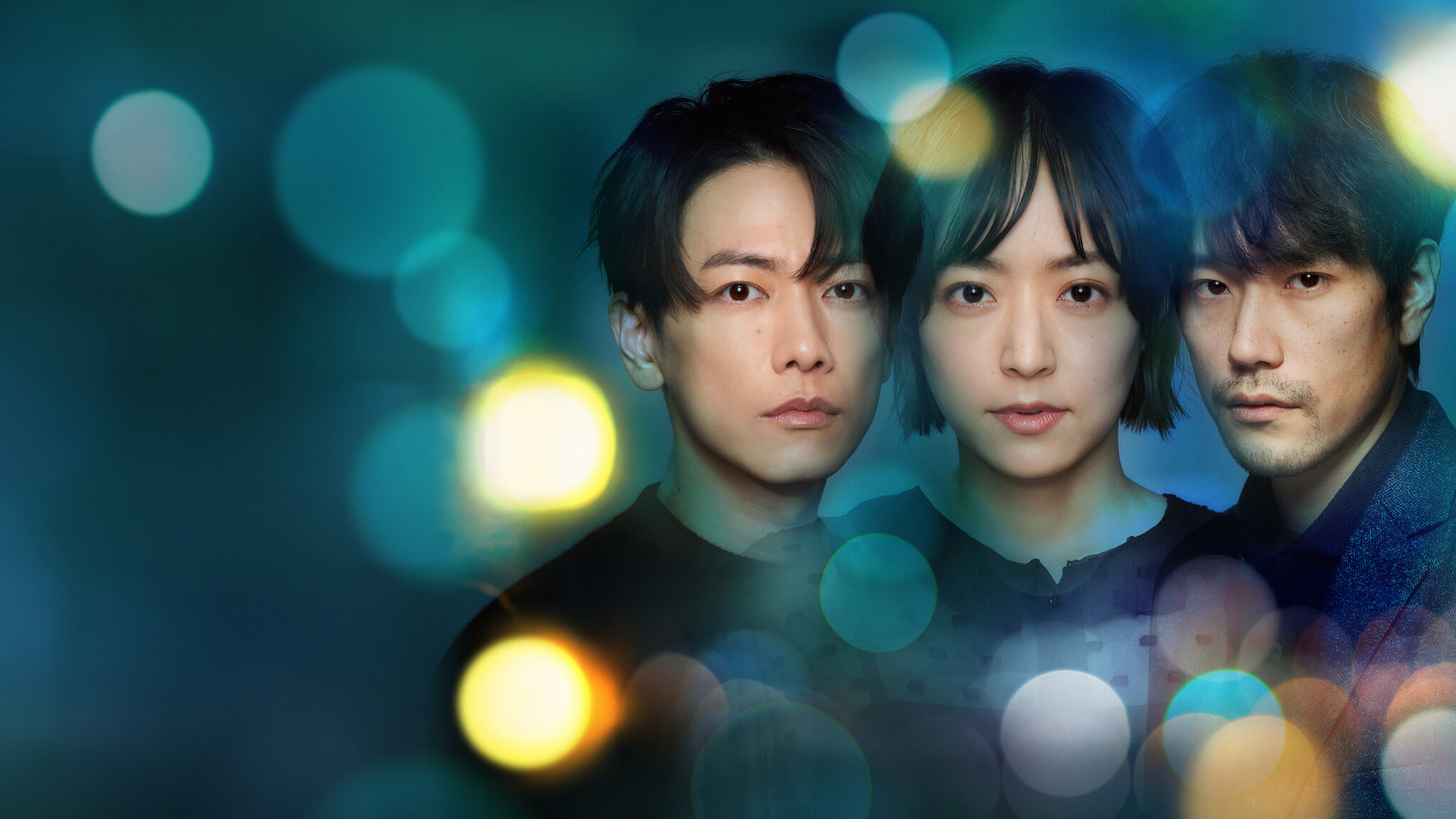 100万回言えばよかった 全5巻DVDSET【レンタル用】佐藤健/井上真央 100万回言えばよかった 全5巻DVDSET【レンタル用】佐藤健/井上真央