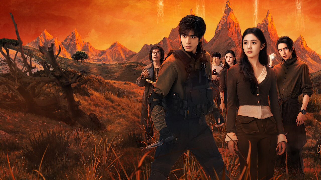Watch The Seven Relics of Ill Omen | Netflix