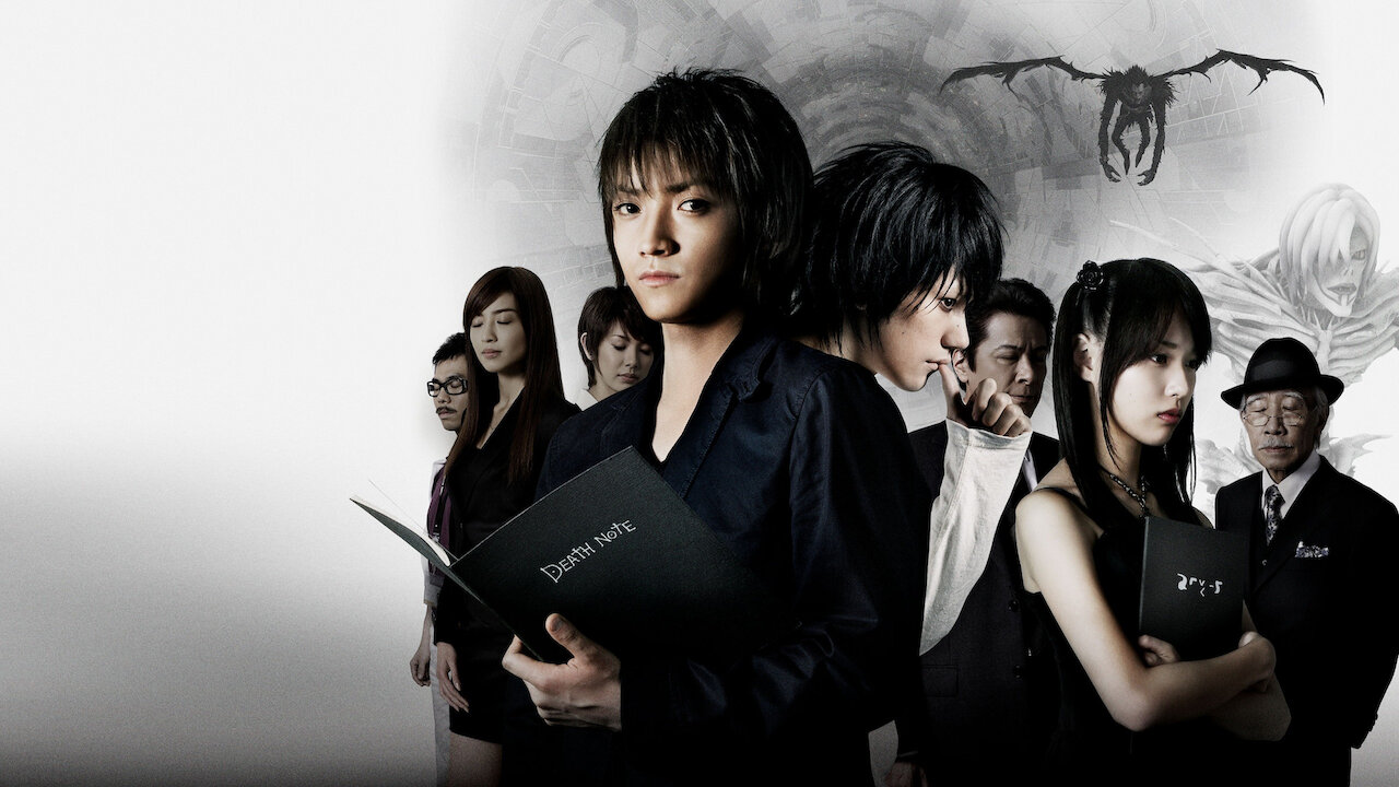 DEATH NOTE デスノート The Last Name﻿を観﻿る | Netflix