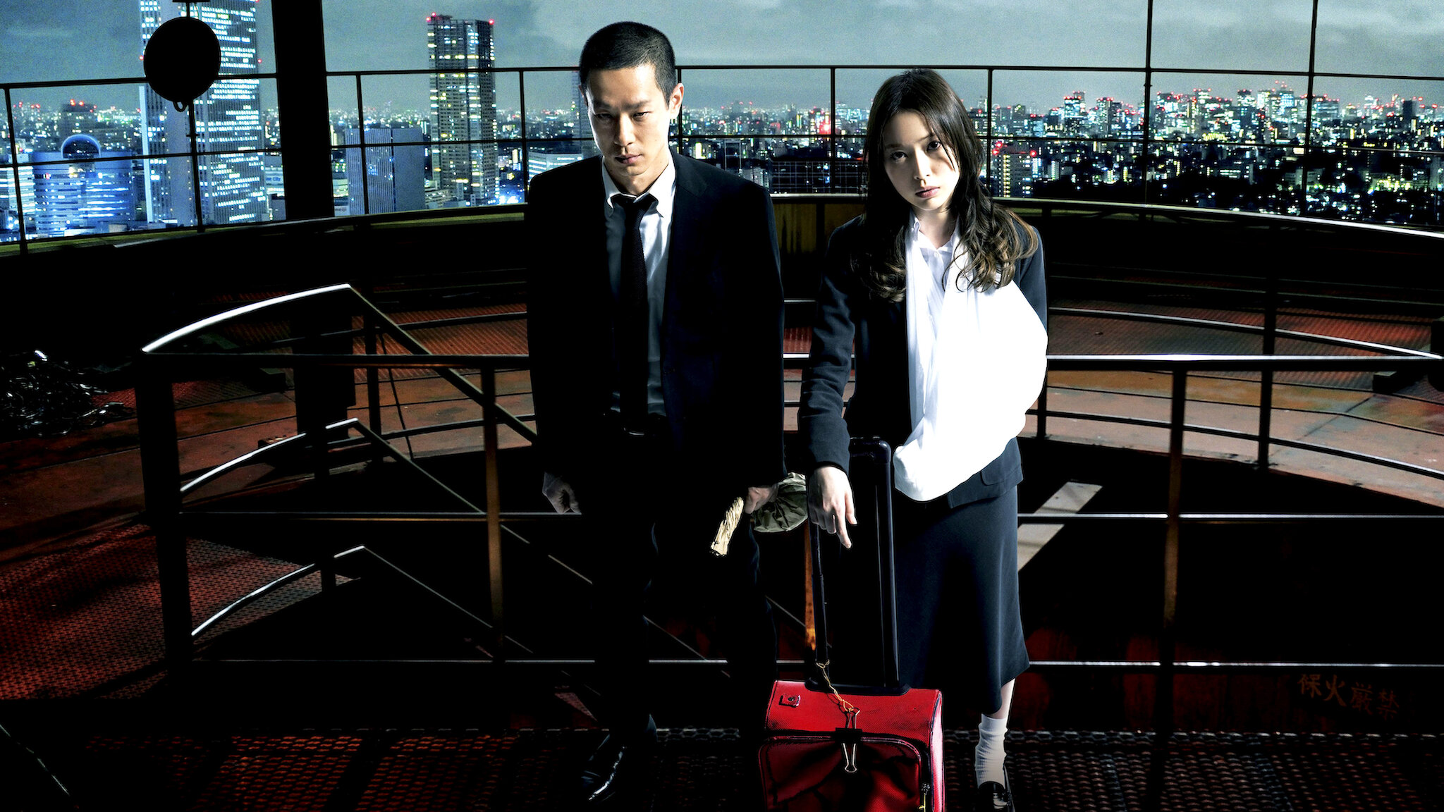 SPEC 劇場版 後篇『爻ノ篇』フライヤー 劇場版 SPEC 結（クローズ） 爻（コウ）ノ篇 : 作品情報