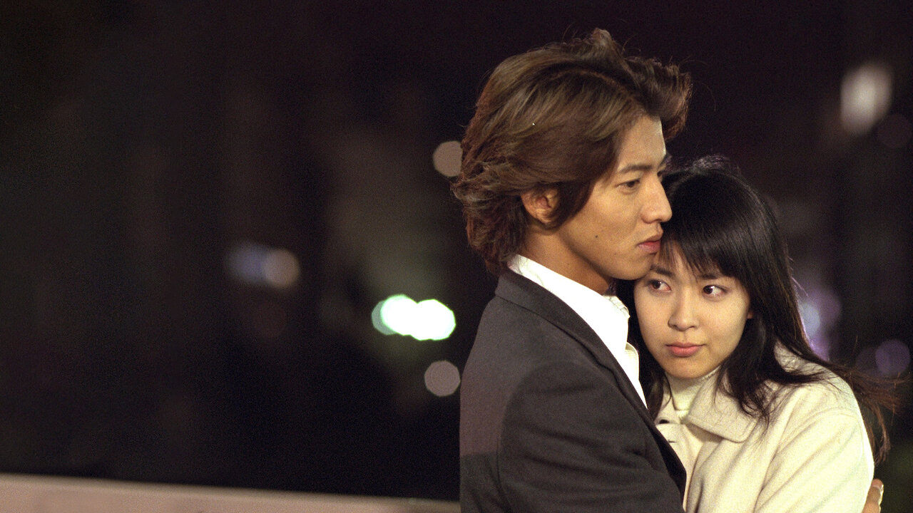 ラブ ジェネレーション﻿を観﻿る | Netflix