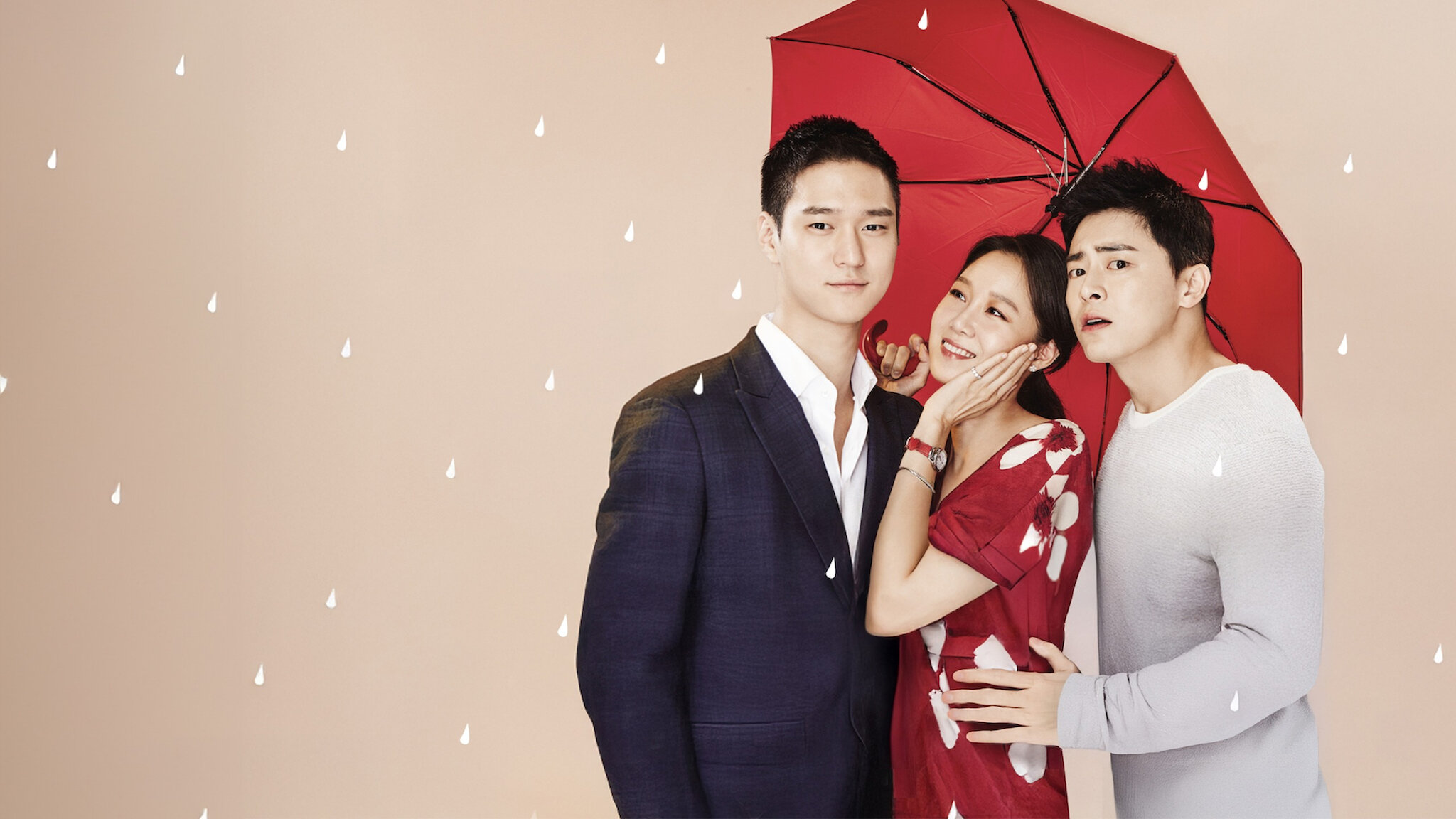 嫉妬の化身～恋の嵐は接近中!～﻿を観﻿る | Netflix