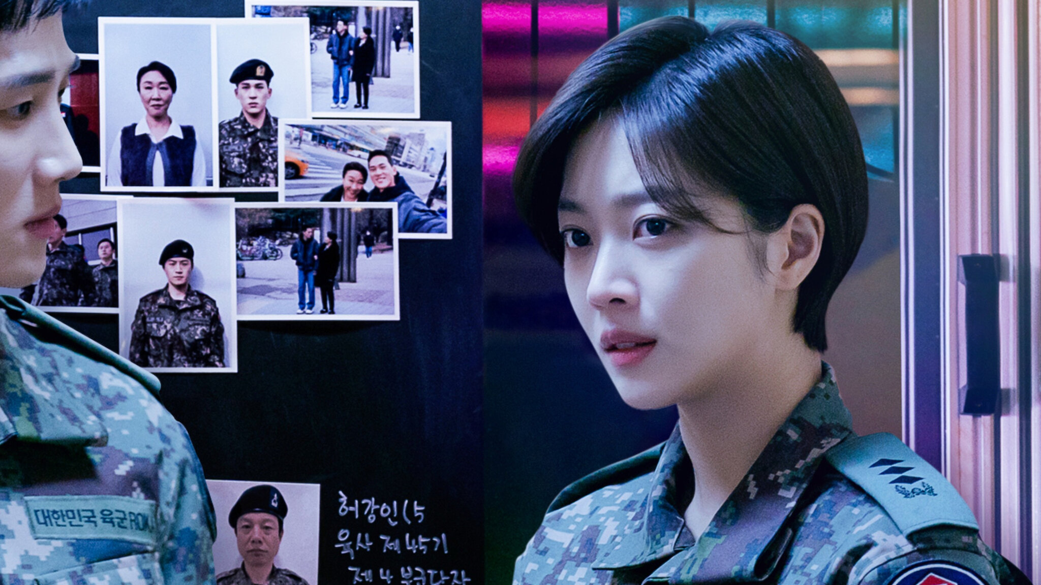 軍検事ドーベルマン | Netflix