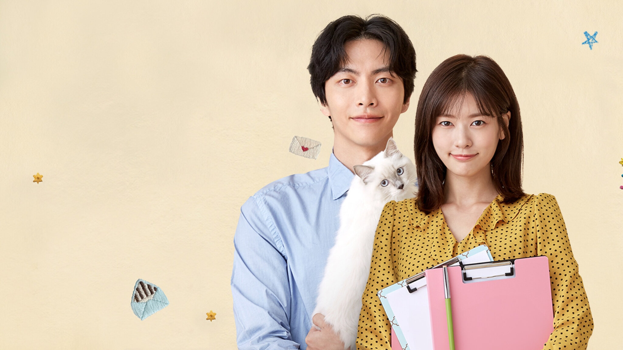 この恋は初めてだから　DVD 全話 Amazon.co.jp: この恋は初めてだから dvd この恋は初めてだから