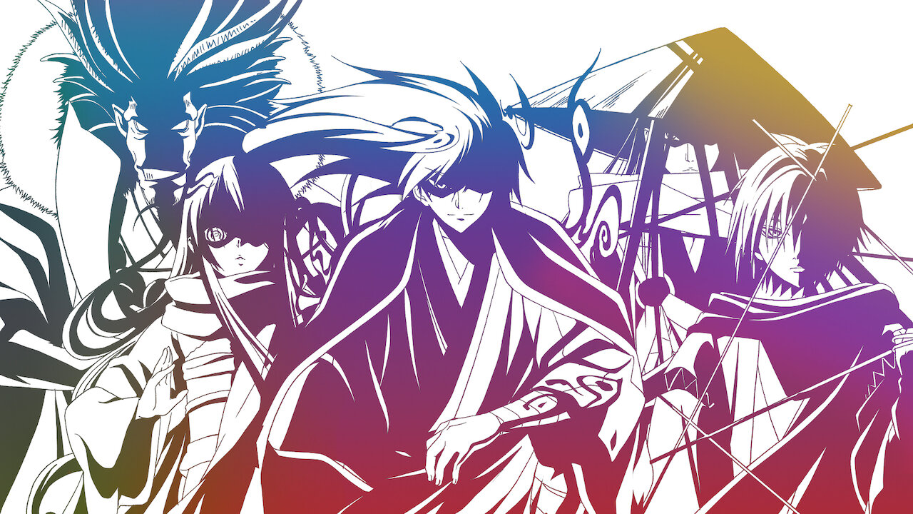 Nura Rise Of The Yokai Clan Demon Capital Kiss