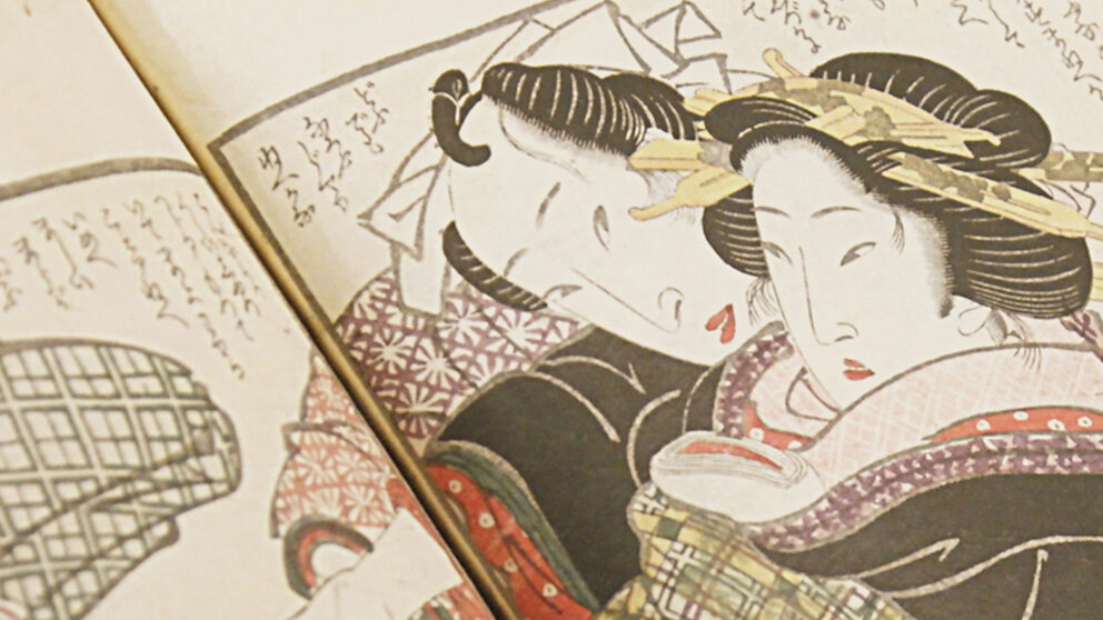 Shunga  春画  英文 訳 木版プリンしト AAAABebQSB0UIJfT21K9HeqQvqZyO6