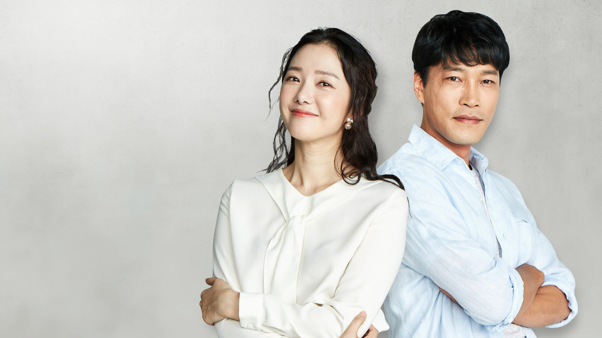 黄金の私の人生 | Netflix