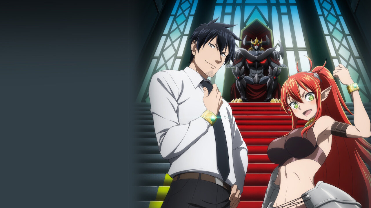 Headhunted to Another World: From Salaryman to Big Four!: Season  1_hook_04_16x9