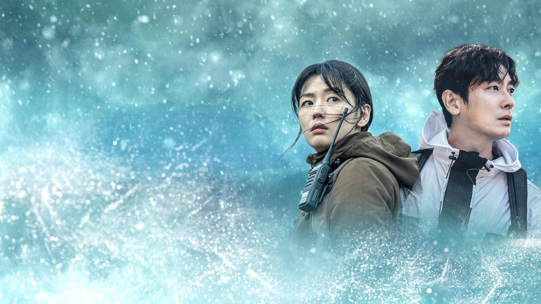 智異山＜チリサン＞〜君へのシグナル〜 DVD-BOX2 DVD 韓国ドラマ⁄