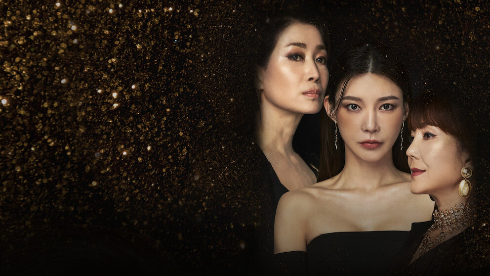 黄金の仮面～復讐のシンデレラ～﻿を観﻿る | Netflix
