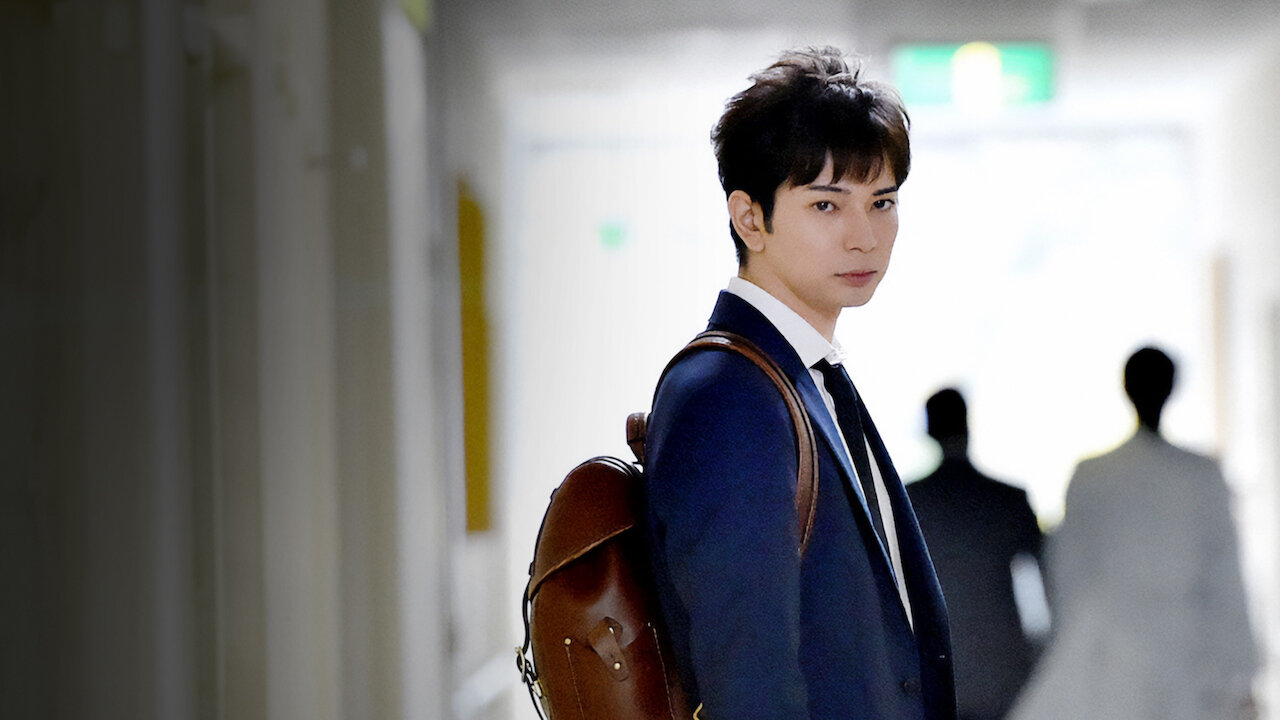 99.9刑事専門弁護士 Viki Rakuten | 4 Episode - II 99.9-刑事専門弁護士-SEASON TVドラマ