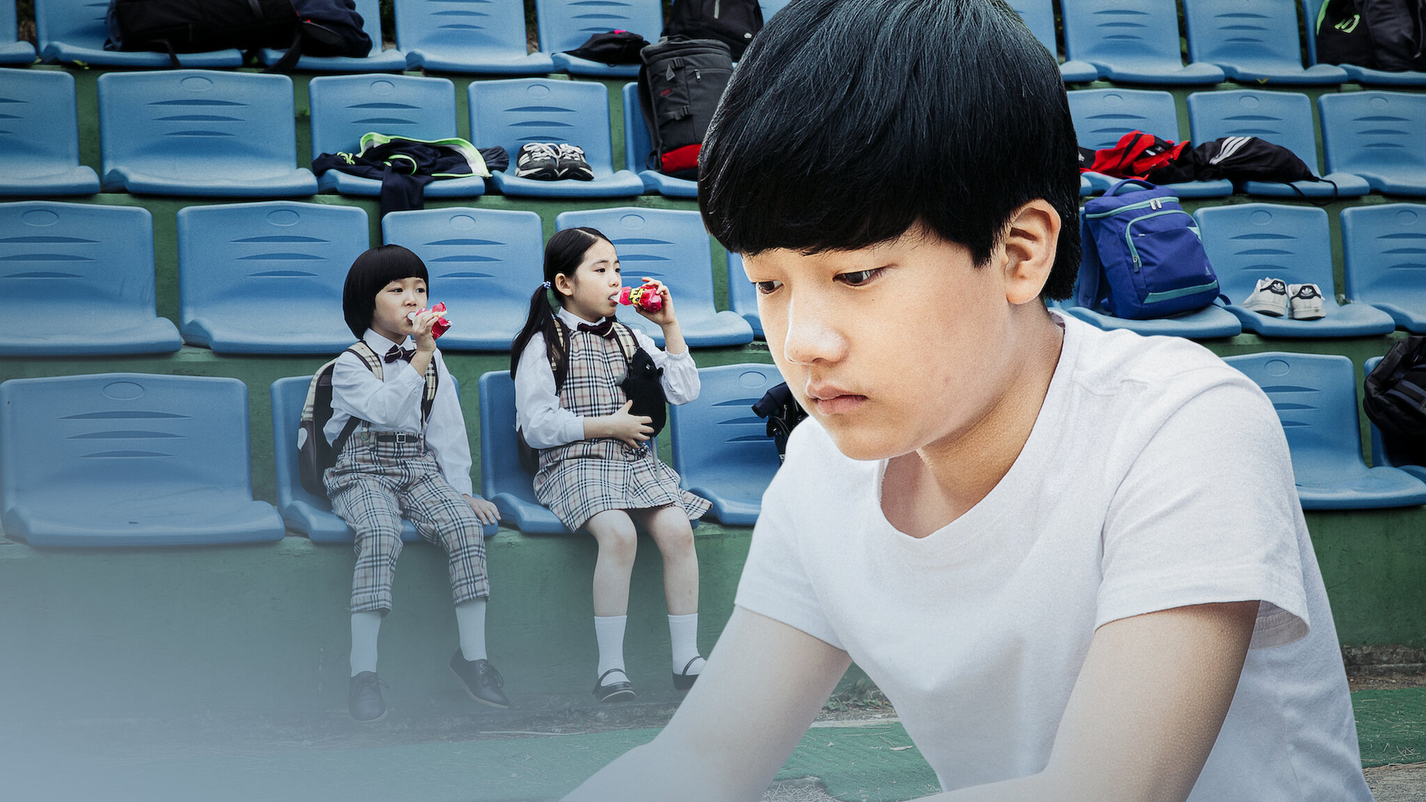 홈, 지금 시청하세요 | 넷플릭스