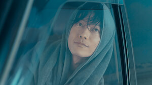 Watch Glass Heart | Netflix Official Site