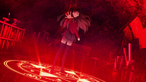 アニメ Fate/stay night[Unlimited Blade Works] . fatestay-night-unlimited-blade