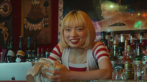 First Love 初恋﻿を観﻿る | Netflix (﻿ネ﻿ッ﻿ト﻿フ﻿リ﻿ッ﻿ク﻿ス﻿) 公