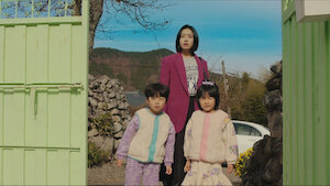 Watch The Good Bad Mother | Netflix Official Site