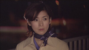 Watch Good Luck!! | Netflix