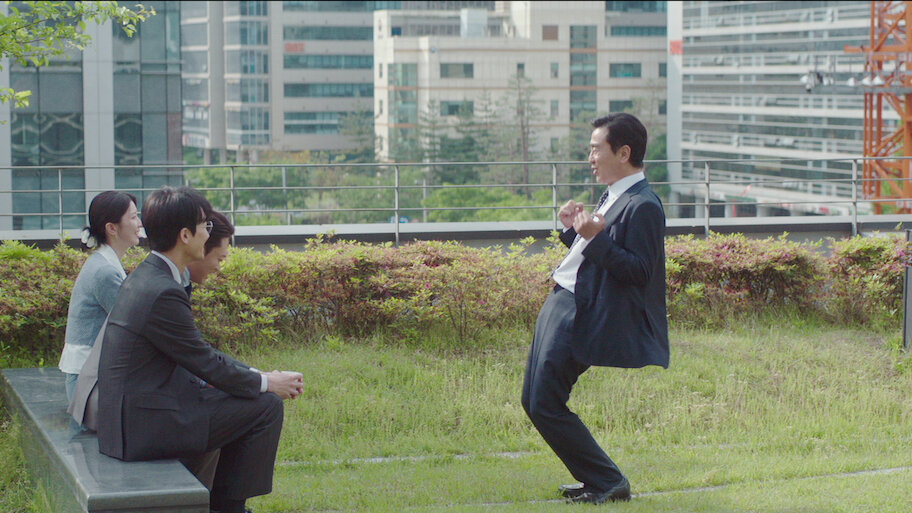 Watch The Dream Life of Mr. Kim | Netflix Official Site