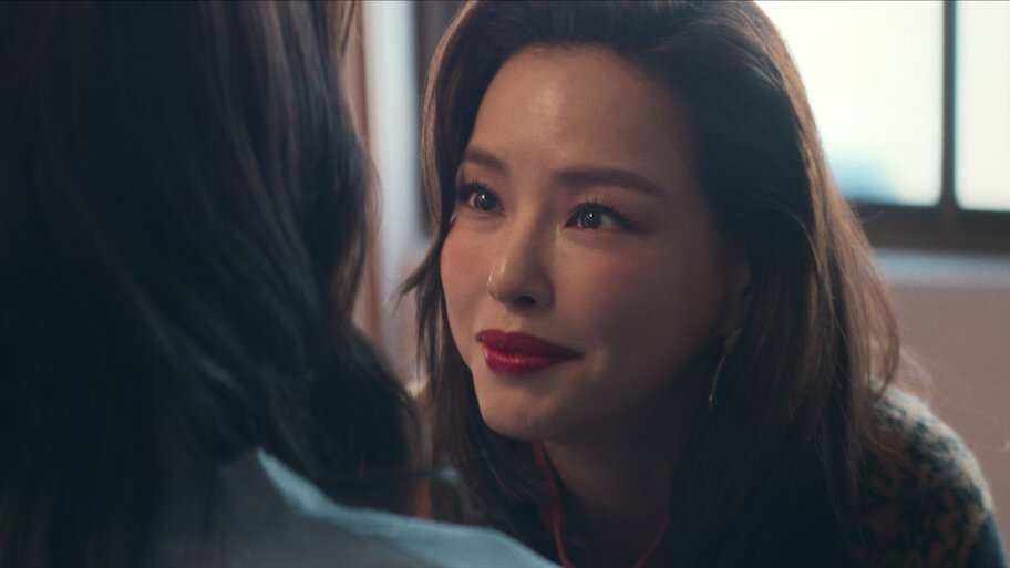 Watch Aema | Netflix Official Site