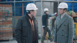 マイ・ディア・ミスター ～私のおじさん～ | Netflix