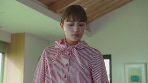 why i dress up for love Why I Dress Up for Love (TV Mini Series 2021 )